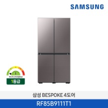삼성전자 비스포크 냉장고 RF85B9111T1