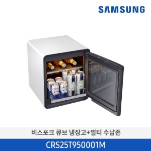 삼성 일반형냉장고 CRS25T950001M