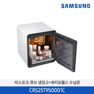 삼성 일반형냉장고 CRS25T950001C