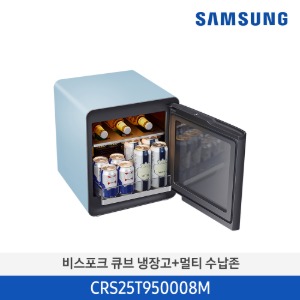 삼성 일반형냉장고 CRS25T950008M