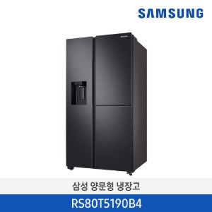 삼성 양문형냉장고 RS80T5190B4