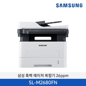 삼성 프린터 SL-M2680FN