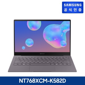 삼성 노트북 NT768XCM-K582D