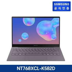 삼성 노트북 NT768XCL-K582D