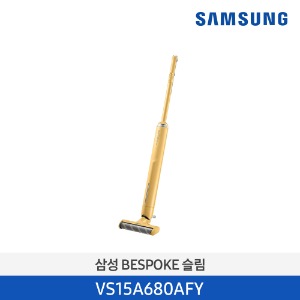 삼성전자 비스포크 슬림 무선청소기 옐로우 VS15A680AFY